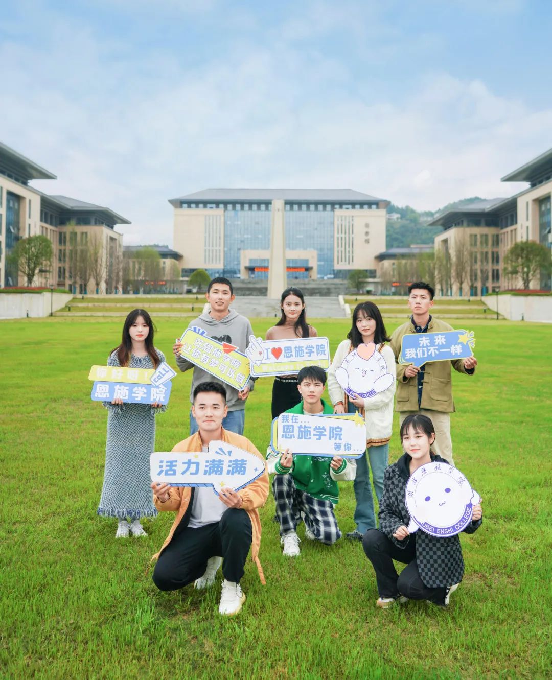 @2022級(jí)全體新生,報(bào)到時(shí)間已確定! @2022級(jí)全體新生,報(bào)到時(shí)間已確定!