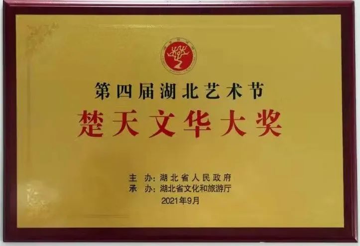 校友故事Vol.18|因為熱愛,所以堅定,從“零基礎(chǔ)”到專業(yè)演員的蛻變 校友故事Vol.18|因為熱愛,所以堅定,從“零基礎(chǔ)”到專業(yè)演員的蛻變