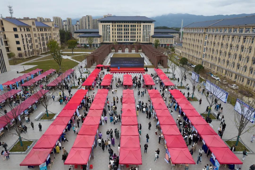 搭橋梁,促就業(yè)|我校2023屆畢業(yè)生春季就業(yè)大型供需見面會(huì)順利舉辦 搭橋梁,促就業(yè)|我校2023屆畢業(yè)生春季就業(yè)大型供需見面會(huì)順利舉辦