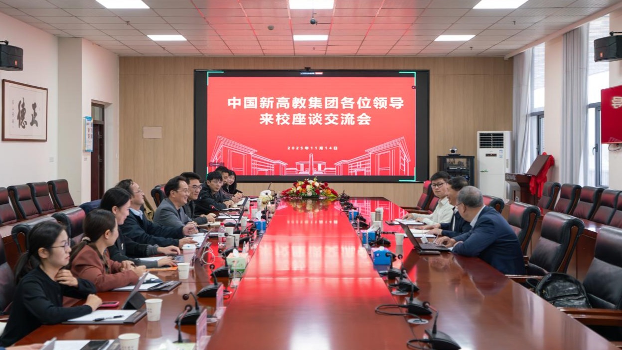 中央民族大學(xué)原黨委副書(shū)記、校長(zhǎng)郭廣生來(lái)我校考察：為學(xué)校發(fā)展注入強(qiáng)勁動(dòng)力