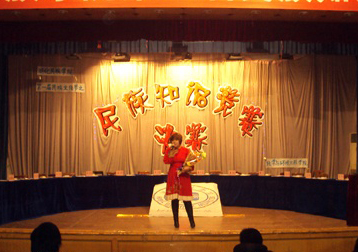 化學(xué)與環(huán)境工程學(xué)院舉辦民族知識(shí)競(jìng)賽