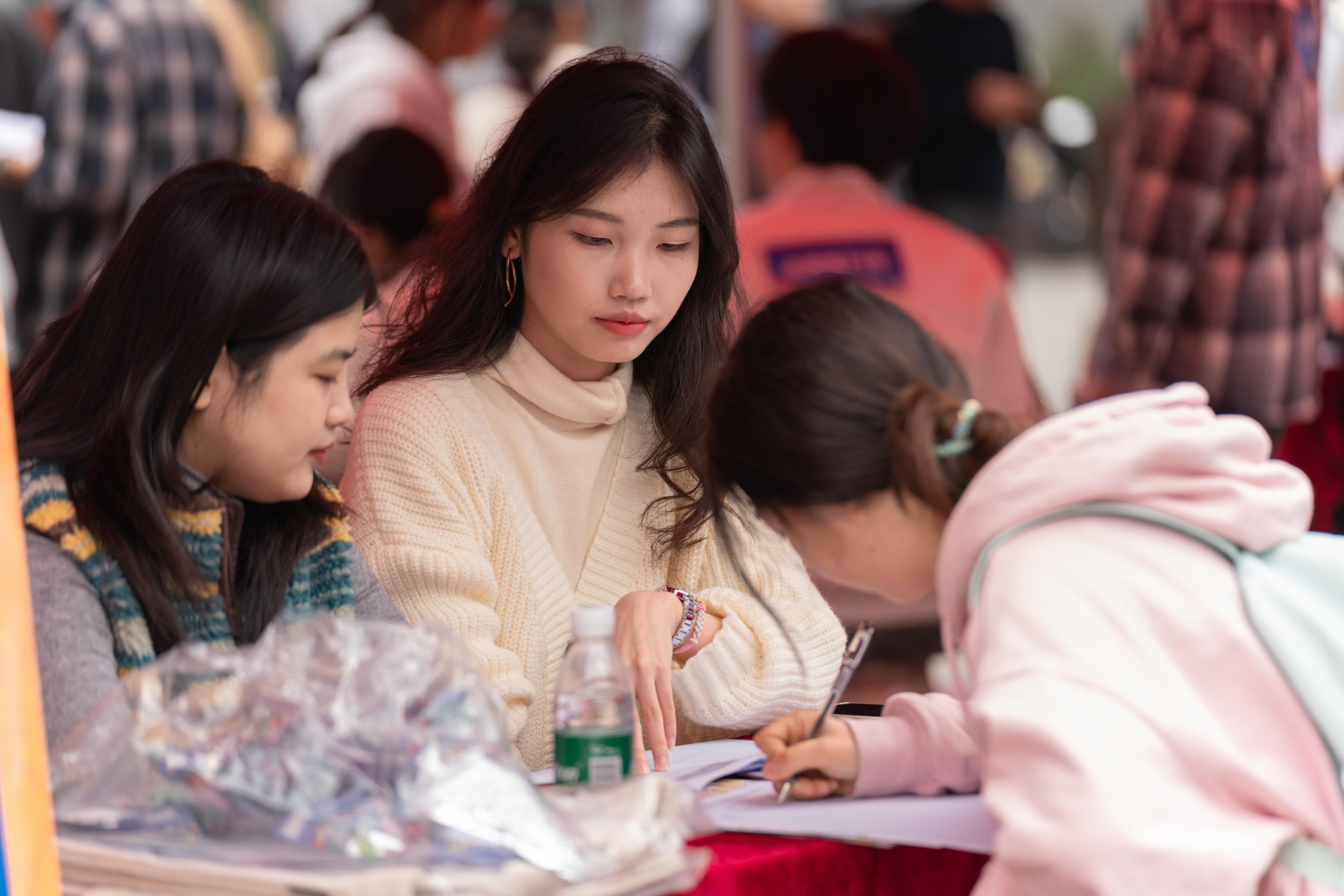 湖北恩施學(xué)院2025屆畢業(yè)生秋季大型供需見面會