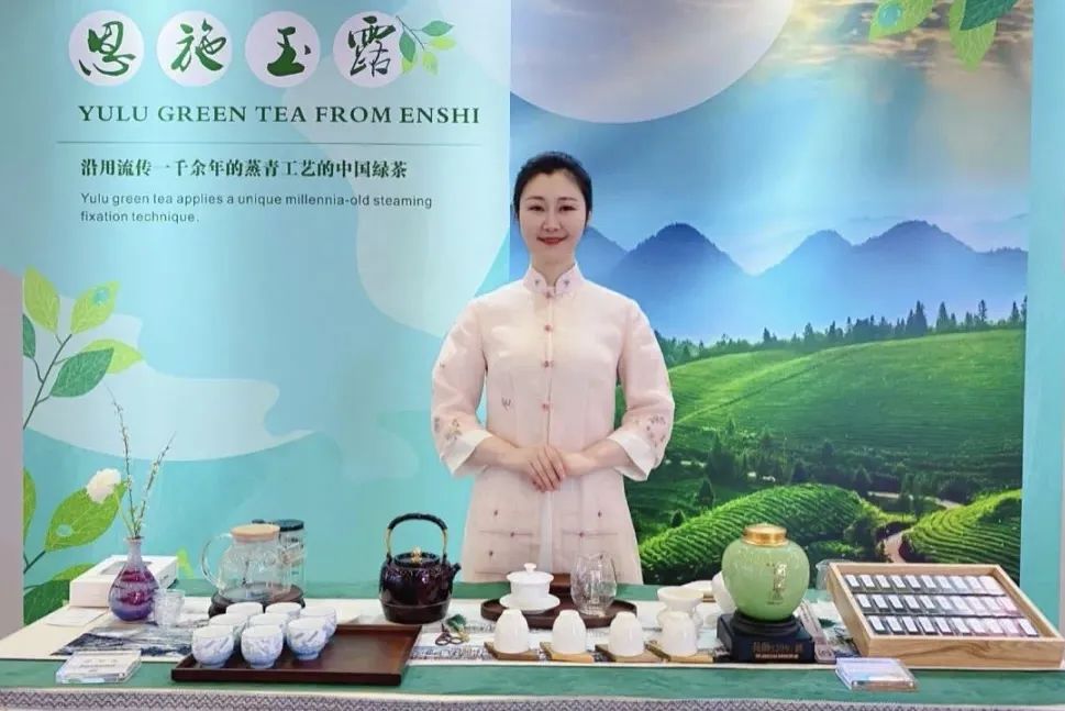 湖北恩施學院硒茶學院院長何潔入選首屆恩施州十大巾幗楷模! 湖北恩施學院硒茶學院院長何潔入選首屆恩施州十大巾幗楷模!