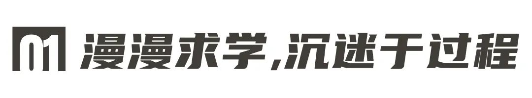 點贊新青年Vol.8｜輪椅上的黃艷琳，拼盡全力探索無限可能！