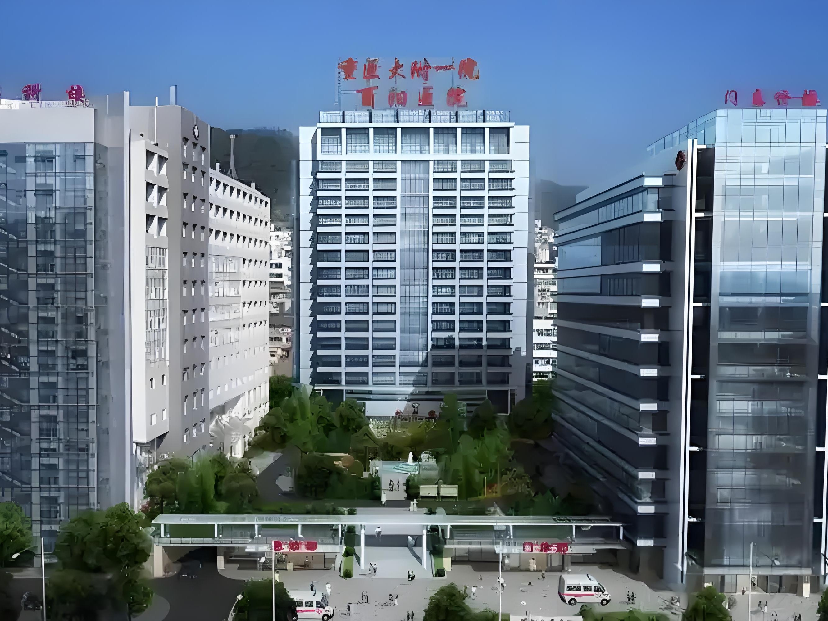 重慶酉陽縣人民醫(yī)院