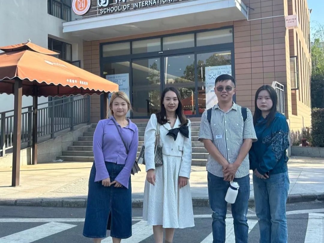 深化交流謀合作，共享經(jīng)驗促發(fā)展｜湖北恩施學(xué)院赴武漢調(diào)研高校國際項目工作