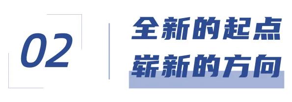 點贊新青年Vol.11|上岸“湖大”,善學(xué)習(xí)者終成研究生! 點贊新青年Vol.11|上岸“湖大”,善學(xué)習(xí)者終成研究生!