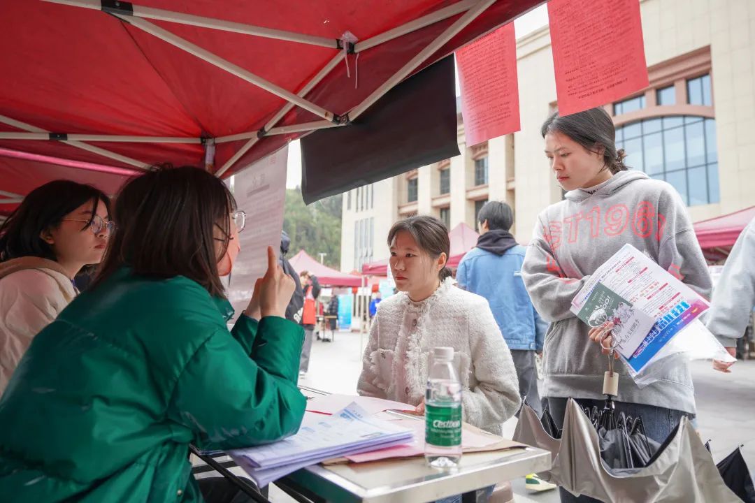 搭橋梁,促就業(yè)|我校2023屆畢業(yè)生春季就業(yè)大型供需見面會(huì)順利舉辦 搭橋梁,促就業(yè)|我校2023屆畢業(yè)生春季就業(yè)大型供需見面會(huì)順利舉辦