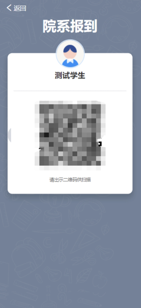 @2022級(jí)全體新生,迎新系統(tǒng)已上線,這份操作指南務(wù)必收藏! @2022級(jí)全體新生,迎新系統(tǒng)已上線,這份操作指南務(wù)必收藏!