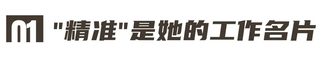 最美恩施院人|化身學(xué)生就業(yè)“助推劑” 最美恩施院人|化身學(xué)生就業(yè)“助推劑”