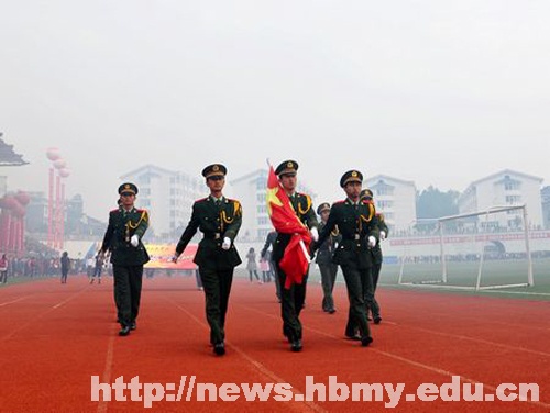 我校2010年田徑運(yùn)動(dòng)會隆重開幕