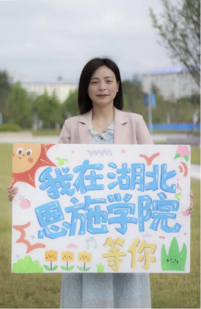 師者風(fēng)華|2022年度教學(xué)競賽獎獲獎教師特輯(一) 師者風(fēng)華|2022年度教學(xué)競賽獎獲獎教師特輯(一)