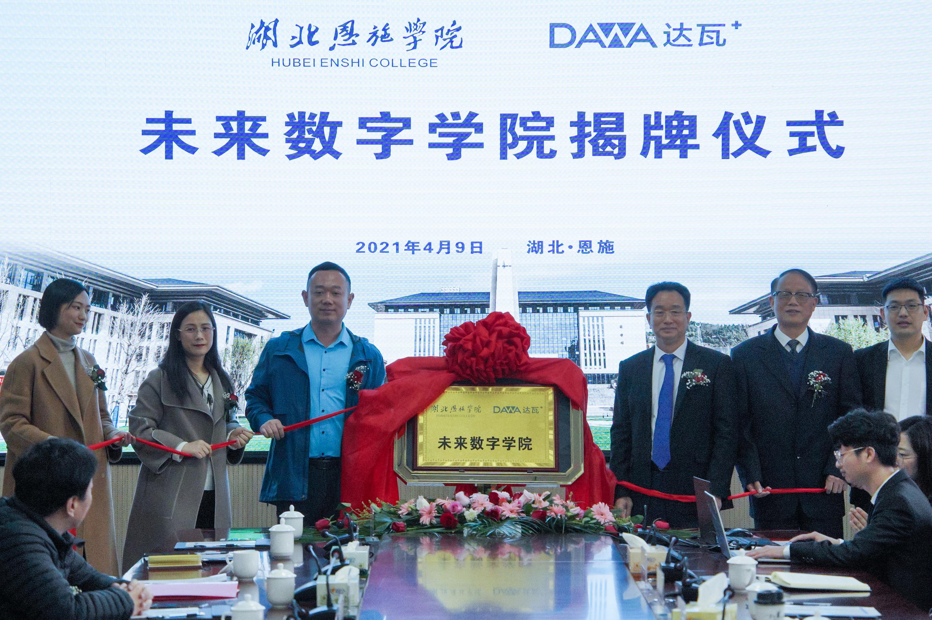 創(chuàng)新人才培養(yǎng)模式