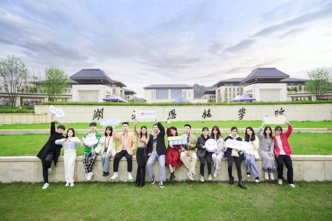 @2022級(jí)全體新生,報(bào)到時(shí)間已確定! @2022級(jí)全體新生,報(bào)到時(shí)間已確定!