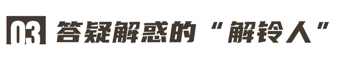 最美恩施院人|化身學(xué)生就業(yè)“助推劑” 最美恩施院人|化身學(xué)生就業(yè)“助推劑”