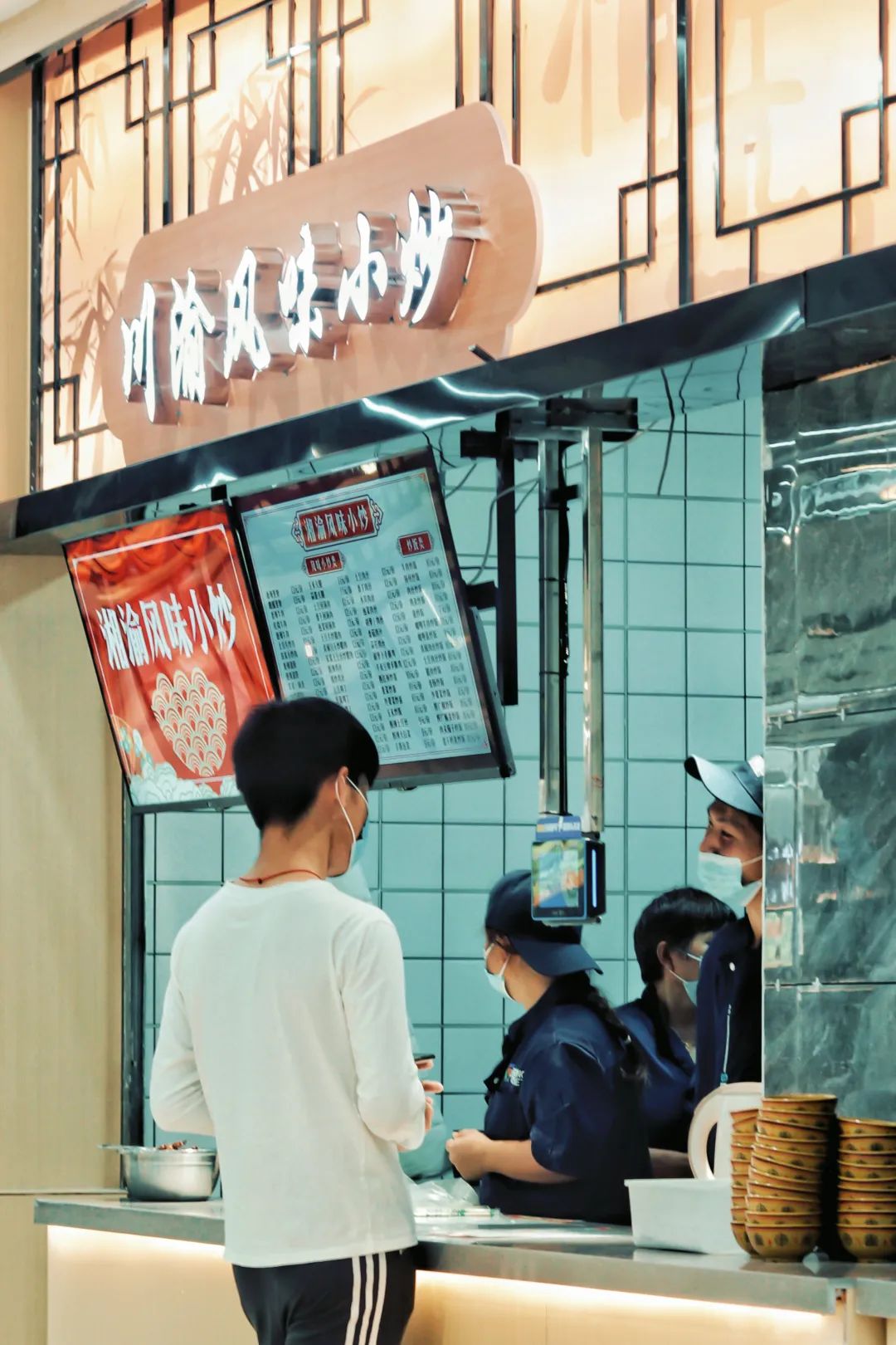 “疫”線有你,何懼風(fēng)雨! “疫”線有你,何懼風(fēng)雨!