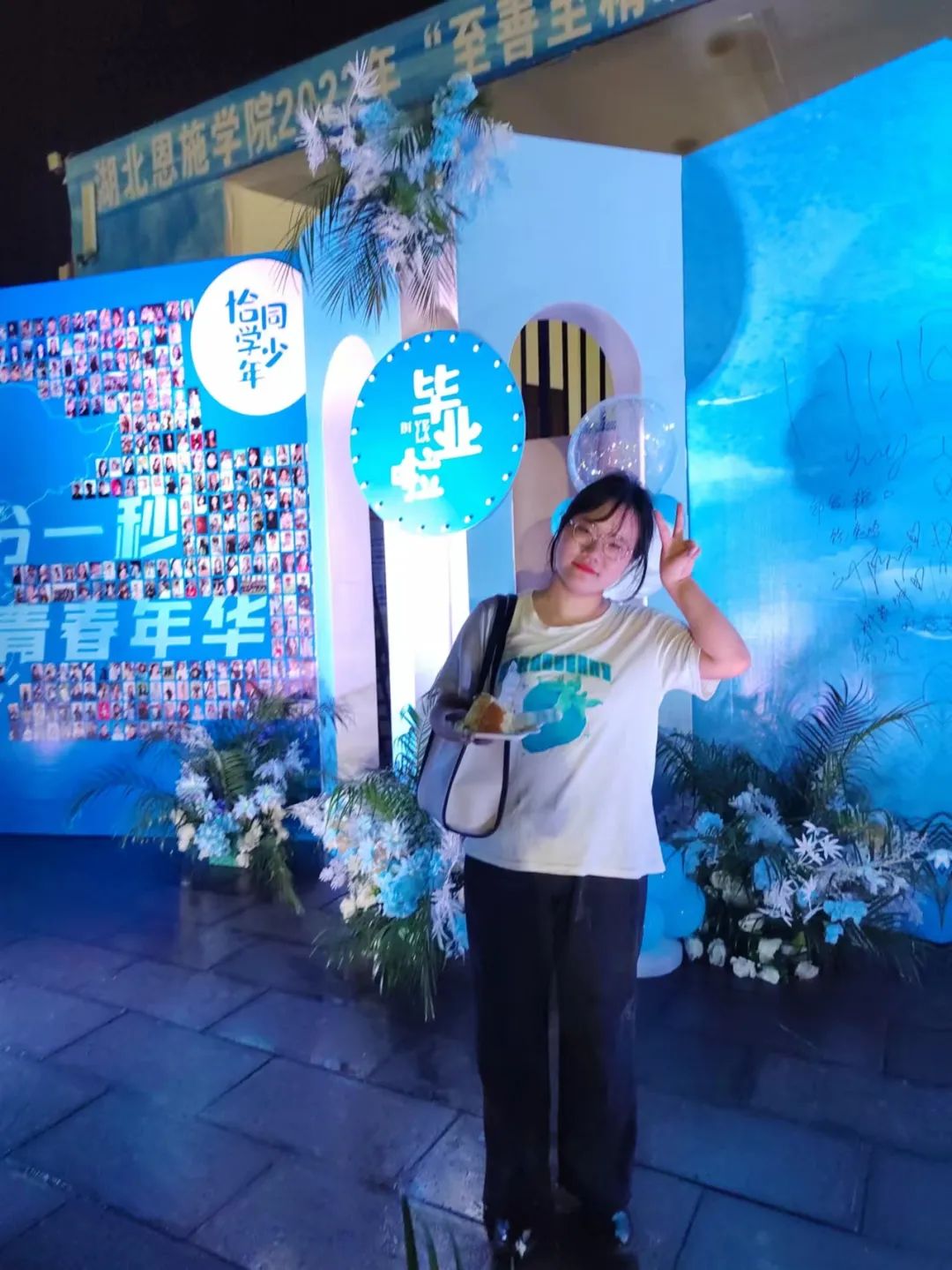 校友故事Vol.21|孫怡:升本逐夢(mèng),但求無(wú)愧于內(nèi)心! 校友故事Vol.21|孫怡:升本逐夢(mèng),但求無(wú)愧于內(nèi)心!