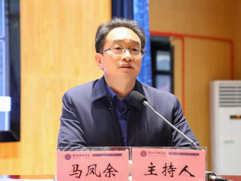 顧永安教授講座