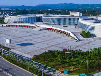 湖北省民族歌舞團(tuán)