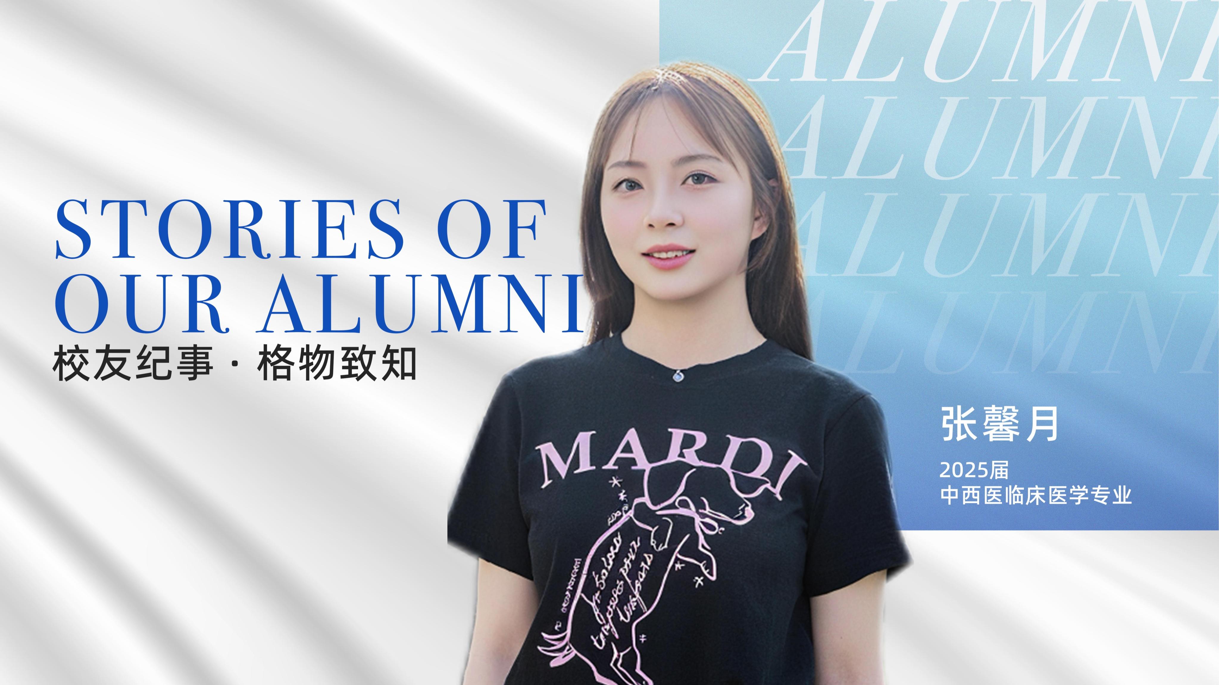 考研路上她說(shuō)：“重復(fù)很難，但每一步都算數(shù)！”