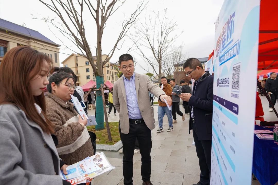 搭橋梁,促就業(yè)|我校2023屆畢業(yè)生春季就業(yè)大型供需見面會(huì)順利舉辦 搭橋梁,促就業(yè)|我校2023屆畢業(yè)生春季就業(yè)大型供需見面會(huì)順利舉辦