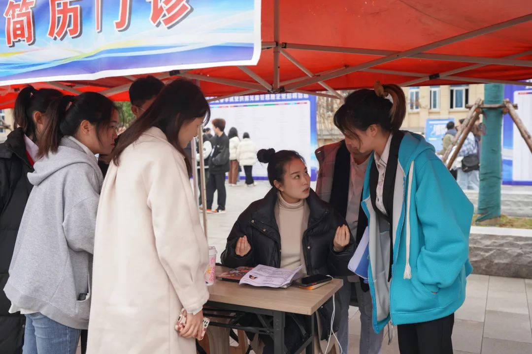 搭橋梁,促就業(yè)|我校2023屆畢業(yè)生春季就業(yè)大型供需見面會(huì)順利舉辦 搭橋梁,促就業(yè)|我校2023屆畢業(yè)生春季就業(yè)大型供需見面會(huì)順利舉辦