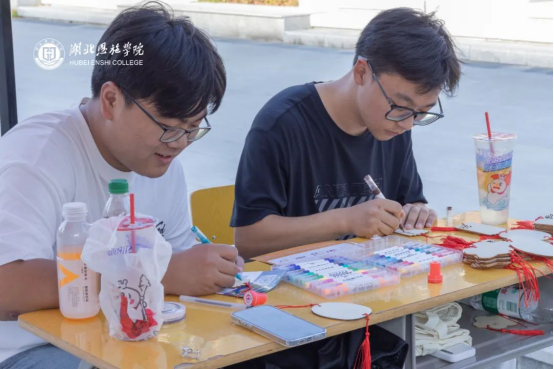 歡迎 2024 20 24 歡喜