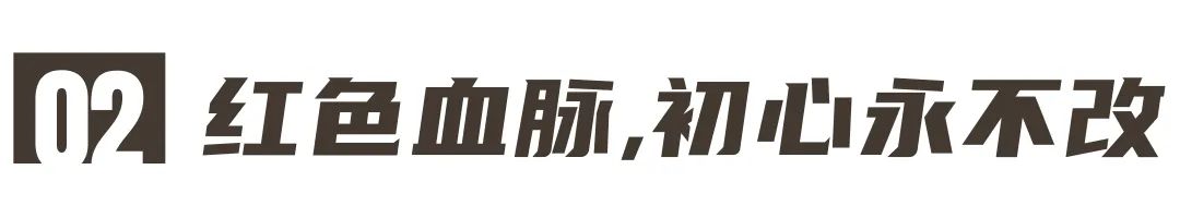 點贊新青年Vol.10|考研、考公雙“上岸”,追光少年,鏗鏘前行! 點贊新青年Vol.10|考研、考公雙“上岸”,追光少年,鏗鏘前行!